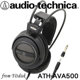 志達電子 ATH-AVA500 日本鐵三角 開放式耳罩式耳機 (台灣鐵三角公司貨) ATH-TAD500 後續機種