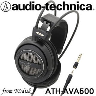 志達電子 ATH-AVA500 日本鐵三角 開放式耳罩式耳機 (臺灣鐵三角公司貨)