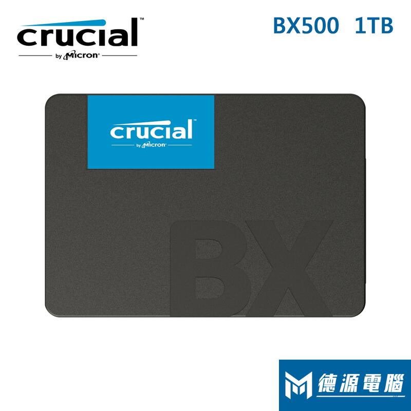 美光 Micron SSD BX500 1T / 1TB SATA3 2.5吋 固態硬碟 TLC