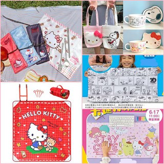 *現貨*7-11 Kitty 原木杯墊 餐具 萬用墊 不鏽鋼餐具組 野餐墊 吐司盤 snoopy 滑鼠墊 托特小提袋