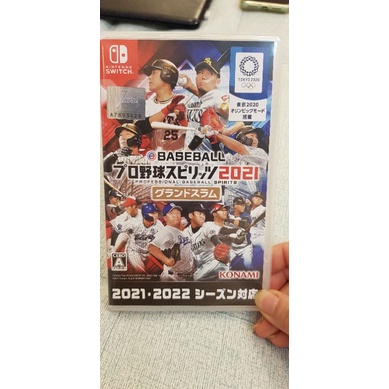 2手9.9成新 Switch eBASEBALL 2021 中文選單 職業棒球