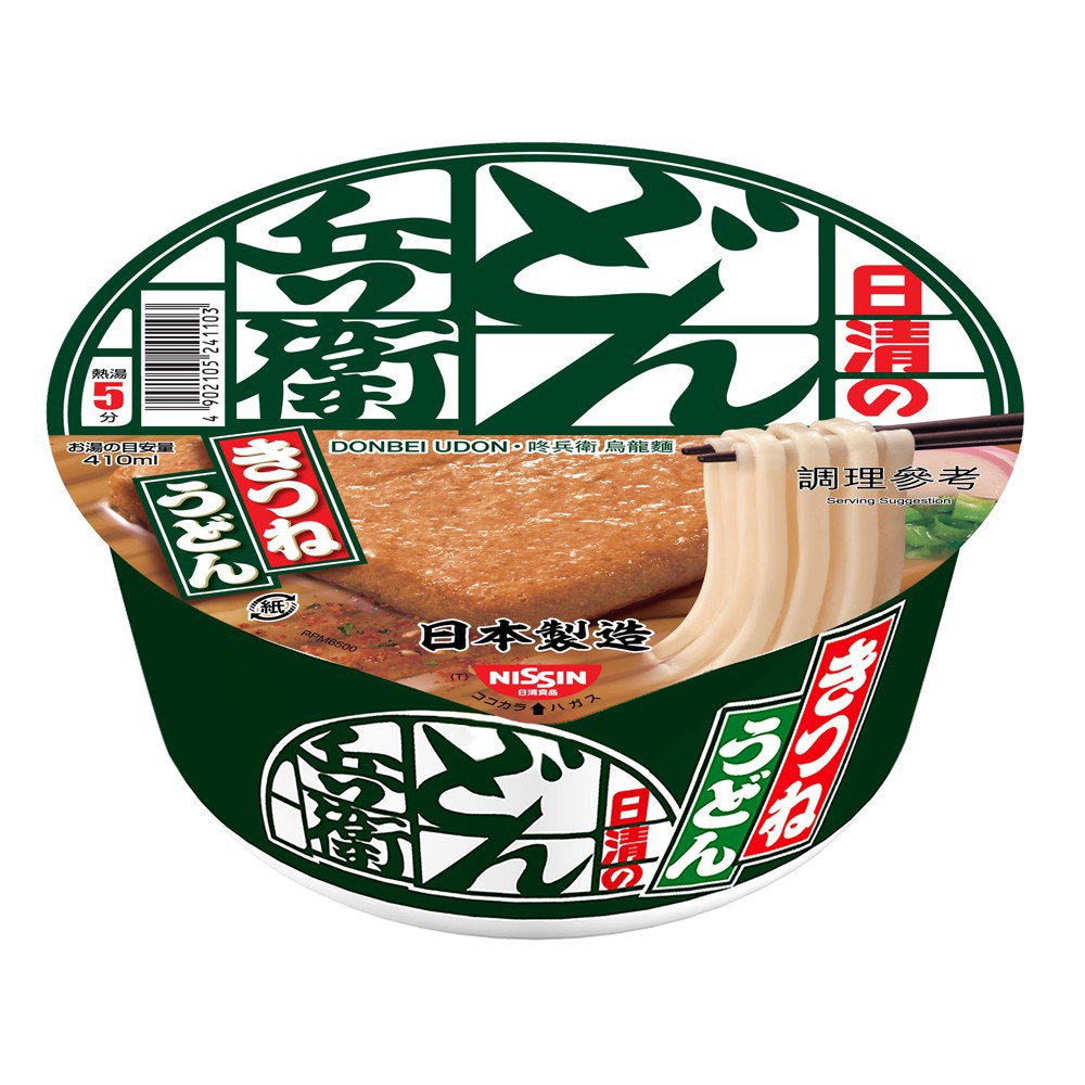 【蝦皮直營】日清 Nissin 咚兵衛烏龍麵 泡麵