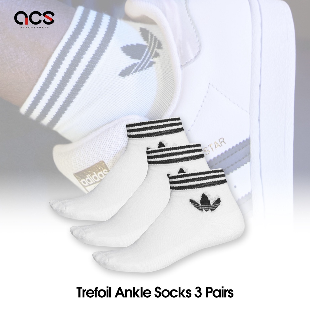 adidas 襪子 Trefoil 男女款 白 短襪 毛巾布 三雙入 愛迪達 三葉草 【ACS】 EE1152