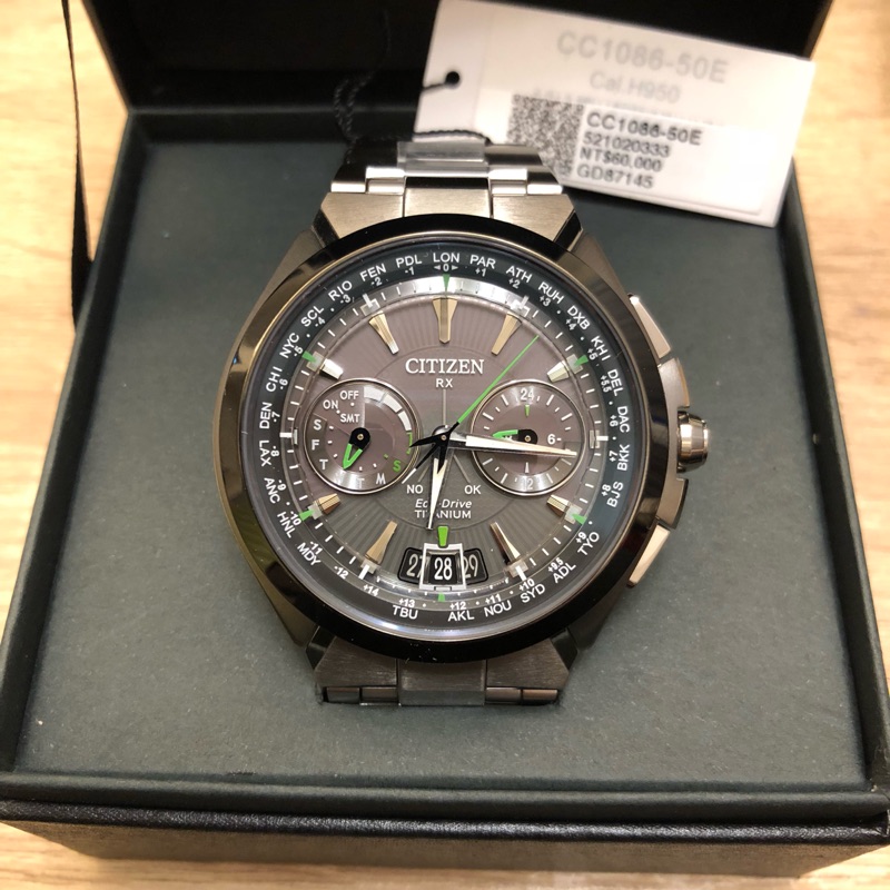 CITIZEN CC1086-50E 光動能衛星對時錶