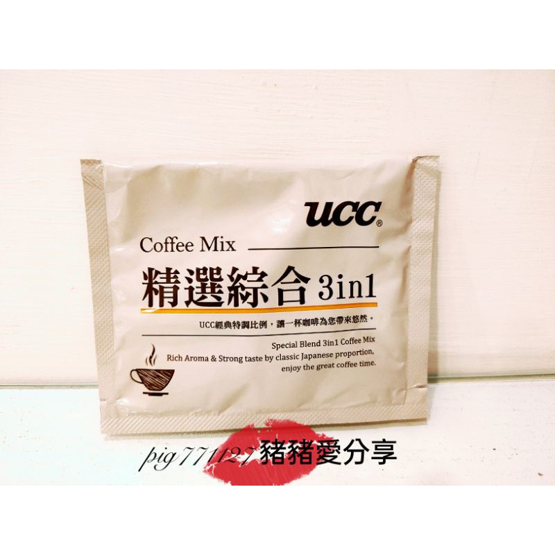 UCC 精選綜合 3合1 即溶咖啡 16克  有效期限2025/12/14