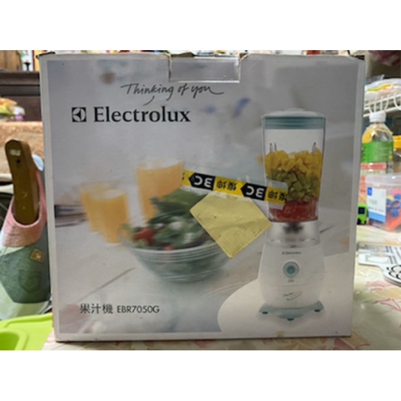 Electrolux伊萊克斯果汁機EBR7050G(二手)