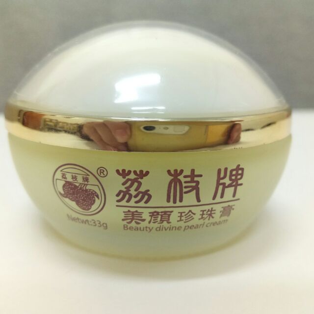 荔枝牌美顏珍珠膏(33g,新包裝，外銷產品)
