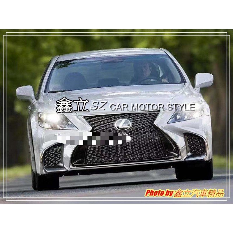 ※ 鑫立汽車精品 ※ LEXUS LS 06-14年 前期 改 後期 ES款 前保 前大包 前保桿 PP 塑膠 空力套件