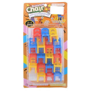 好好玩具 台灣現貨 平衡椅 椅子疊疊樂 平衡遊戲 平衡椅 桌遊 親子遊戲 桌遊 益智遊戲 Balance Chair