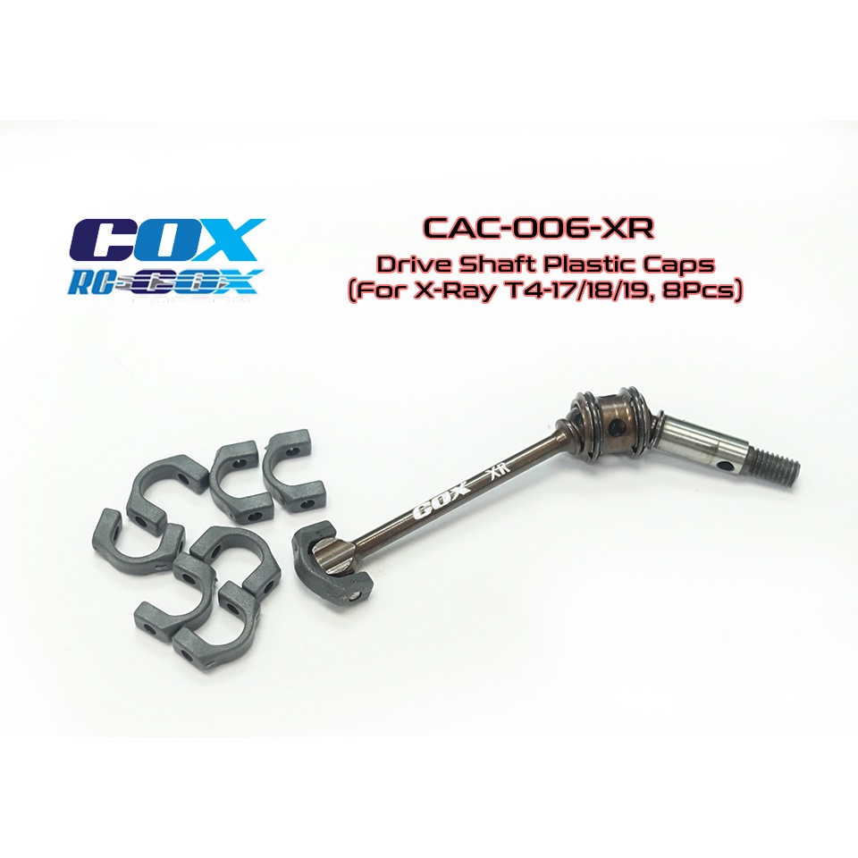 亞丁RC RC-COX CAC-006-XR 驅動軸塑料蓋（用於 X-Ray T4'17-21 8Pcs）