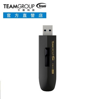 Team 十銓c145 8g 16g 32g 64g 128g 高速跑車隨身碟 終身保固 蝦皮購物