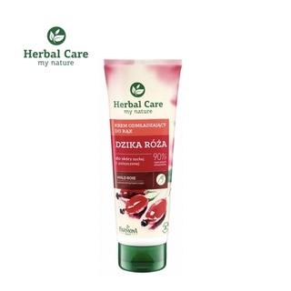 歐洲波蘭HerbalCare 野玫瑰凍齡淨透嫩白護手霜(草本植萃)100ml