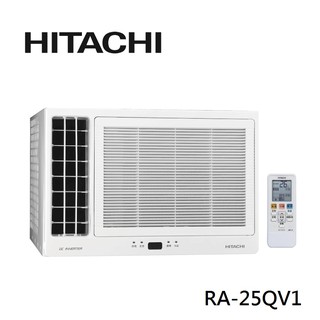 HITACHI 日立 RA-25QV1(私訊可議)左吹 單冷窗型系列 變頻空調