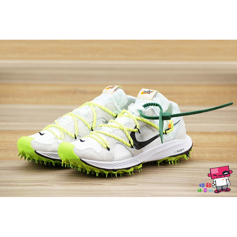 nike x off white terra kiger