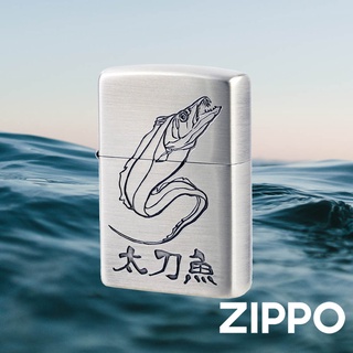 ZIPPO 太刀魚設計防風打火機 日本設計 官方正版 現貨 限量 禮物 送禮 終身保固 ZA-5-119