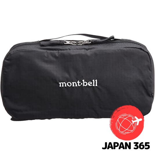 【日本直送】日本 mont-bell 旅行套件包 收納包 化妝包 旅行收納袋 M 1123671