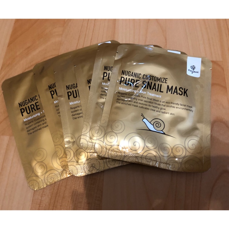 正品 韓國 蝸牛 面膜 NUGANIC CUSTOMIZE Pure Snail Mask 蝸牛面膜