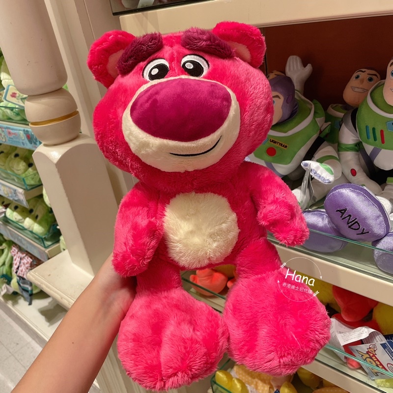 現貨❗️香港迪士尼代購 熊抱哥草莓味娃娃