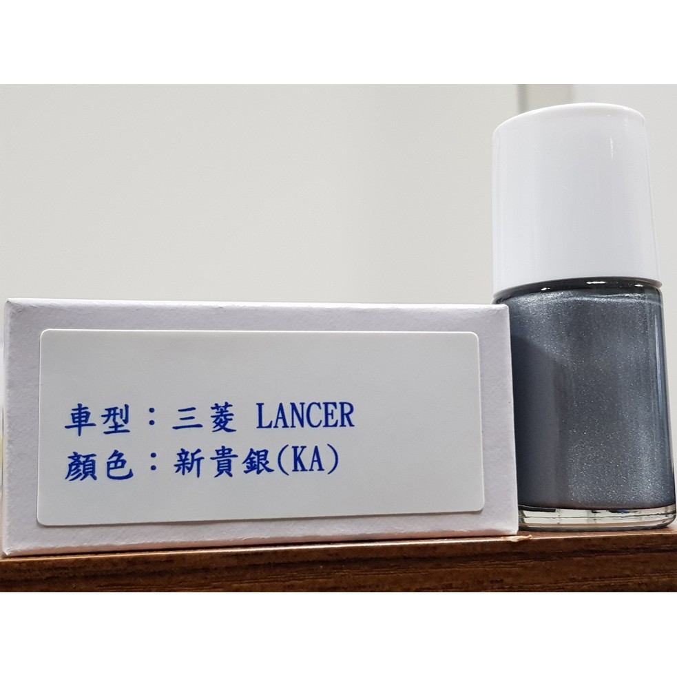 艾仕得(杜邦)Cromax 原廠配方點漆筆.補漆筆 MITSUBISHI三菱 LANCER　顏色：新貴銀(KA)