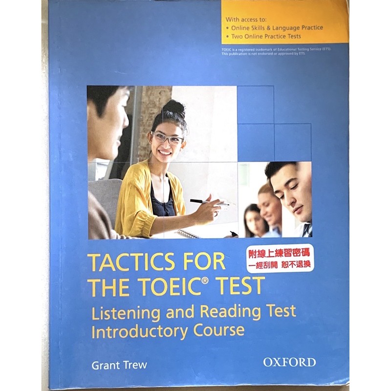 TACTICS FOR THE TOEIC TEST