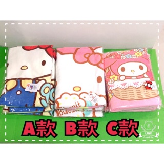 正版授權《現貨》三麗鷗Sanrio 《台灣製造100%純棉》凱蒂貓。美樂蒂。大浴巾