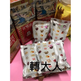 (預約商品)轉大人，轉骨湯一份10包（鋁箔包裝）客製化商品，接單、預約熬煮