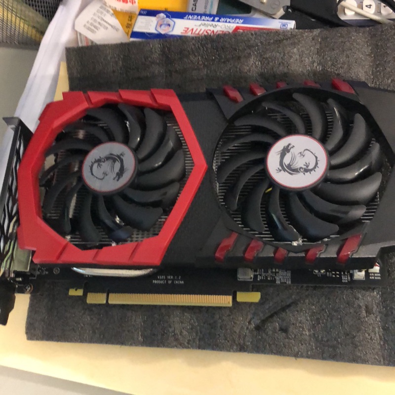 MSI GTX 1050ti Gaming x 4G