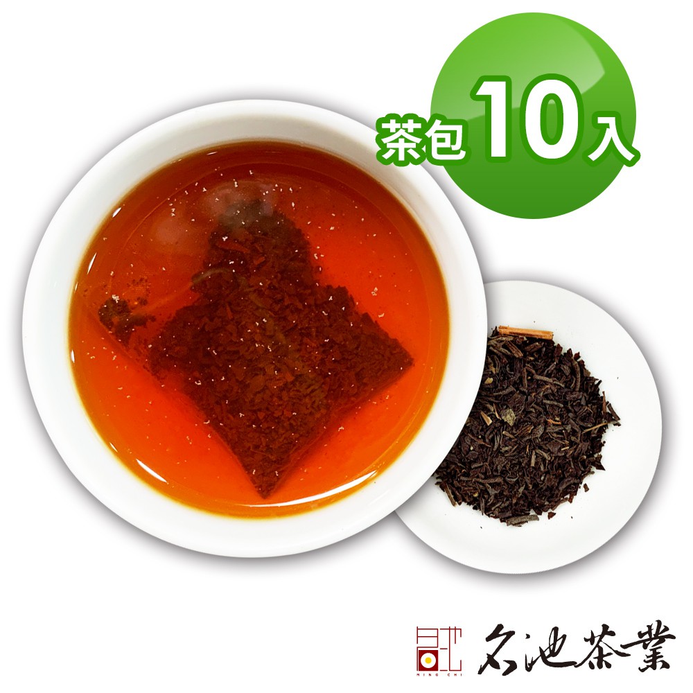 【名池茶業】阿薩姆紅茶冷泡茶包 (10入)