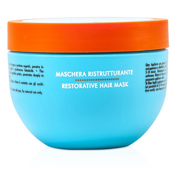 Moroccanoil 摩洛哥優油 - 優油高效修復髮膜 (專為脆弱受損髮質專用)