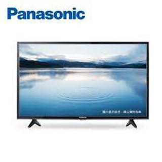 中和實體店面 Panasonic 國際牌 32吋 電視TH-32J500W 先問貨況 再下單