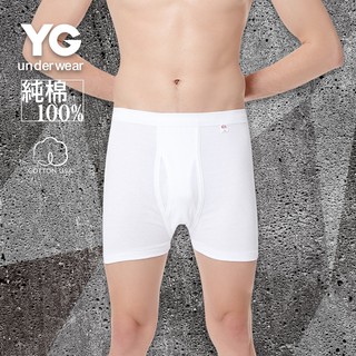 YG 天鵝內衣 夏季特賣 純棉 國內大廠 特價3件$399 純白男平口褲 前開檔 時尚經典三角或四角內褲 三件超值組