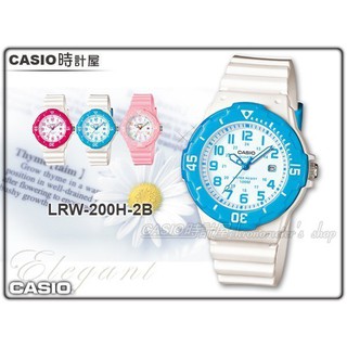 CASIO手錶專賣店 時計屋 LRW-200H-2B 指針錶 防水100米 日期 可旋轉錶圈 膠質錶帶 LRW-200H