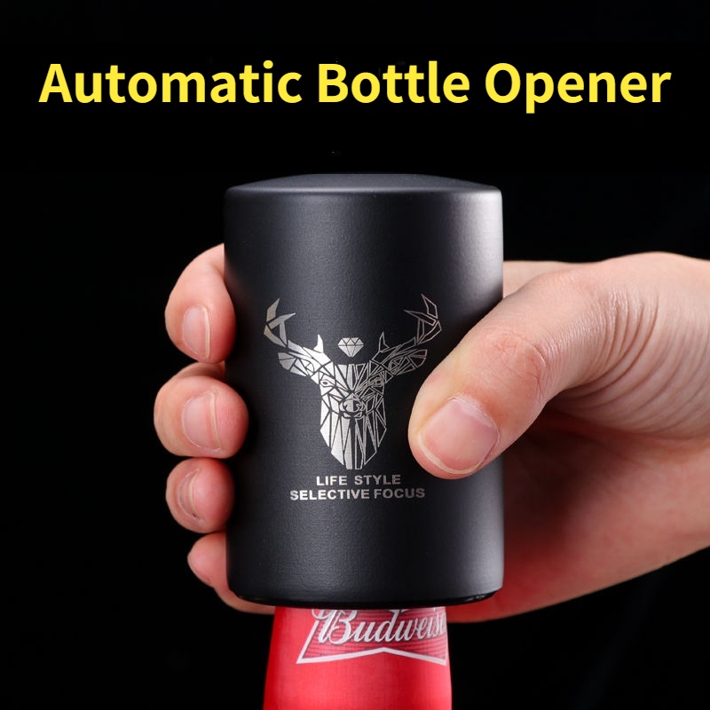 啤酒開瓶器按壓式自動開罐器無痕啤酒啟動器開酒蓋