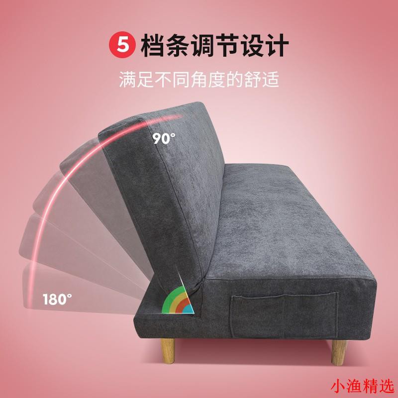 歡迎來到本賣場,懶人沙發雙人臥室小沙發小戶型兩用折疊沙發床簡易租房沙發經濟型