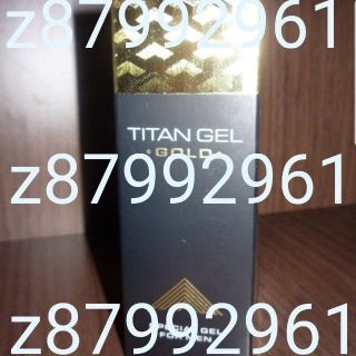 唯一真品Hendel LLC亨德爾原廠授權!俄羅斯Titan Gel黃金限量版！除了我，其他都是假貨
