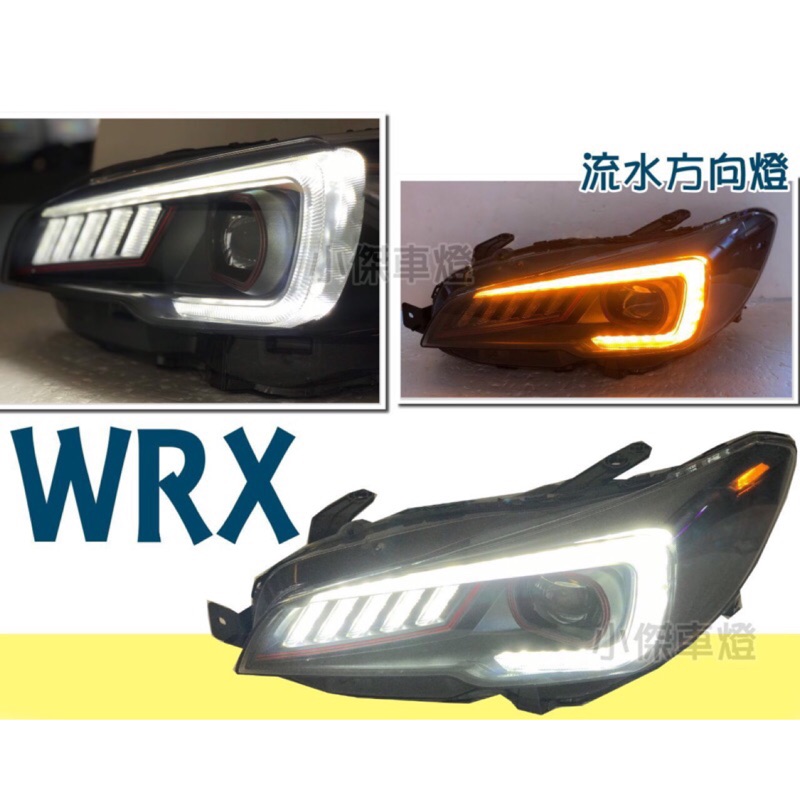 小傑車燈精品--全新 SUBARU WRX LEVORG 專用 COPLUS V2 2代 內建 LED 魚眼 大燈