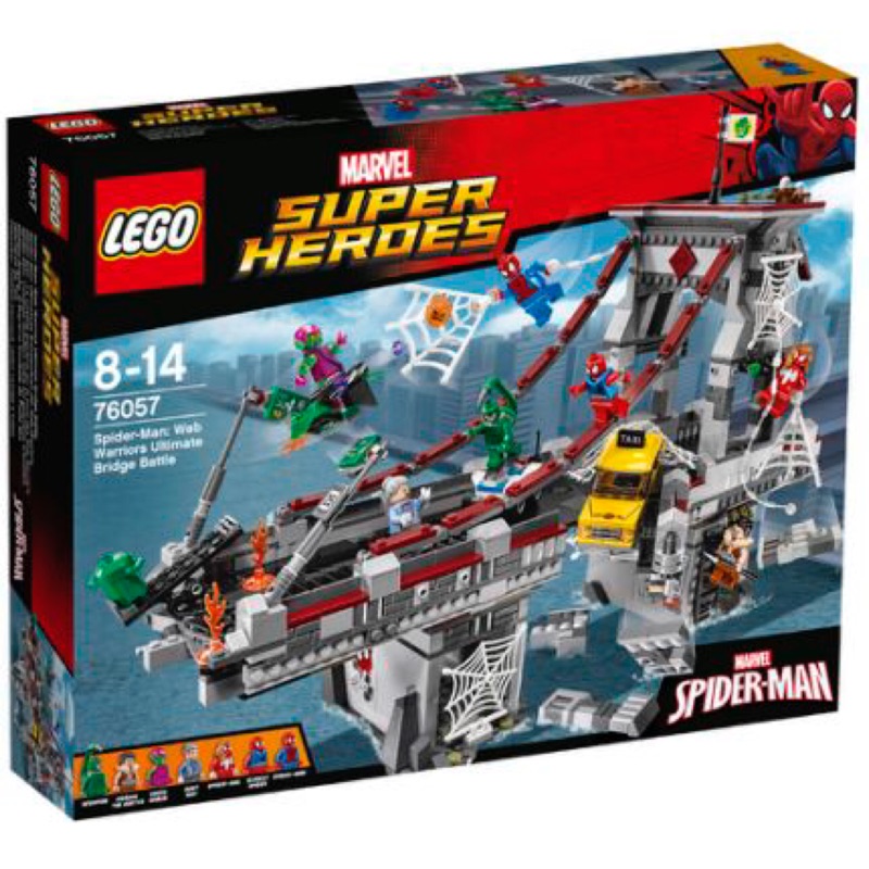 ［美美］ 台日韓港代購 LEGO 76057 蜘蛛人吊橋