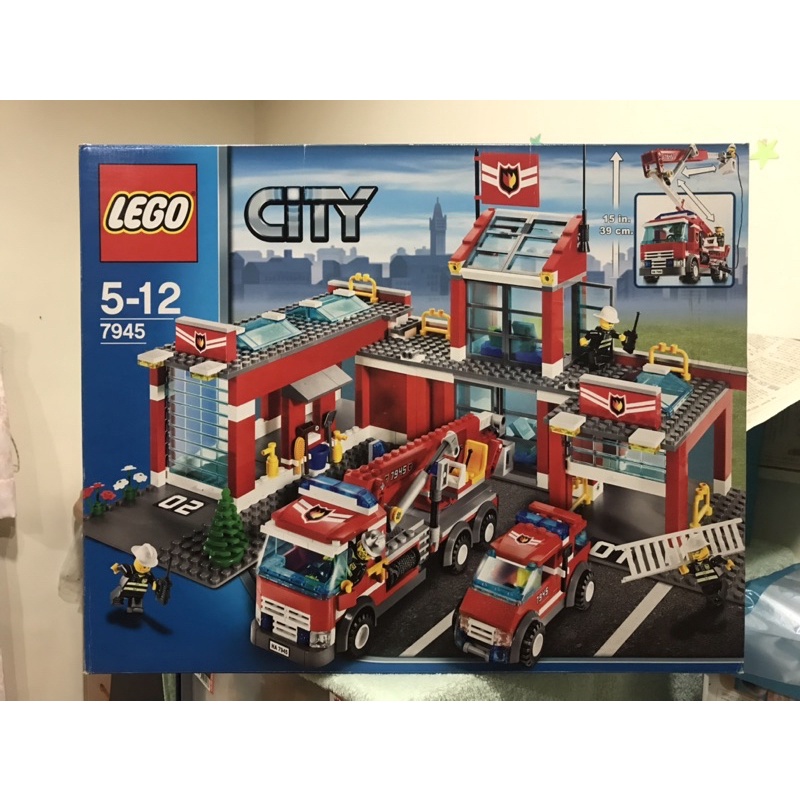 直売最安 LEGO CITY 7945 消防署 消防車 レゴ シティ 新品未開封 美品