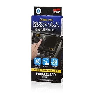 SOFT99 中央觸控螢幕導航平板鍍膜劑 適用於車內光澤塑膠零件，後視鏡，智慧手機螢幕，平板電腦螢幕