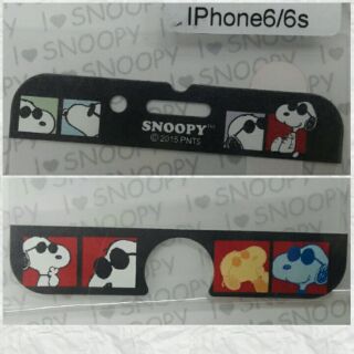 9H鋼化玻璃保護貼 史努比 SNOOPY 正版卡通 iPhone6 6s 螢幕貼