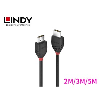 LINDY 林帝 HDMI 傳輸線 4K/2K Type-A公:公 2.0版 2M/2米 3M/3米 5M/5米