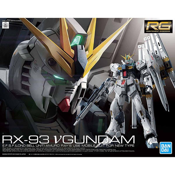 【華泰玩具花蓮店】RG #32 1/144 ν鋼彈/B5057842 BANDAI萬代鋼彈組裝模型
