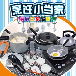 《萌趣樂園》烹飪小當家廚具切切家家酒5690/切切玩具/家家酒玩具/廚房玩具/角色扮演