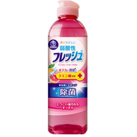 【鎂賣】日本 第一石鹼 弱酸性 濃縮除菌 250ml洗碗精 葡萄柚/橘子香