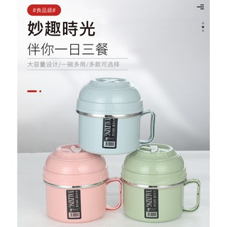 泡麵碗 便當碗 雙層隔熱結構 蓋碗結合 居家 外出吃飯方便