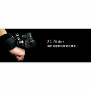 尤妮絲小舖 Z1 Rider for GoPro 三軸穩定器套件組 SJ4000 美好運鏡 自動調整畫面