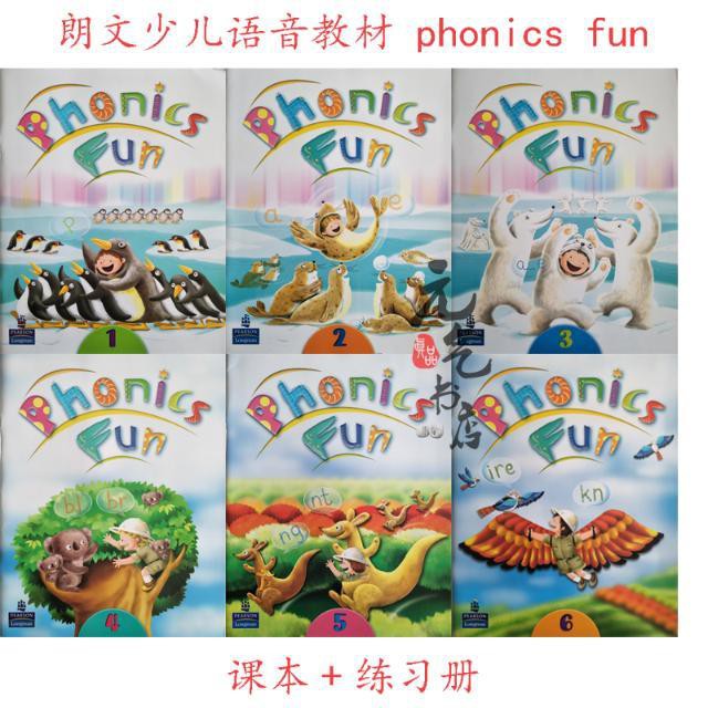 全新 香港朗文原版少兒自然拼讀語音教材phonics Fun 1 2 3 4 5 6 蝦皮購物