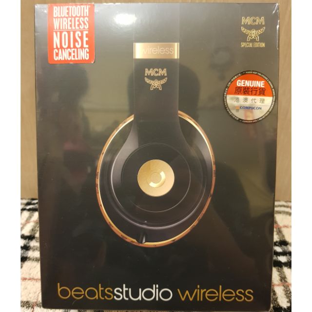 Beats by Dr. Dre X MCM BeatsStudio Wireless無線耳罩式耳機及MCM款耳機收納盒