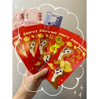 【你的玩具】正版 迪士尼 紅包袋 (一包5入) 新年 現貨 Tsum 玩具總動員 史迪奇 奇奇蒂蒂 公主 Dumbo