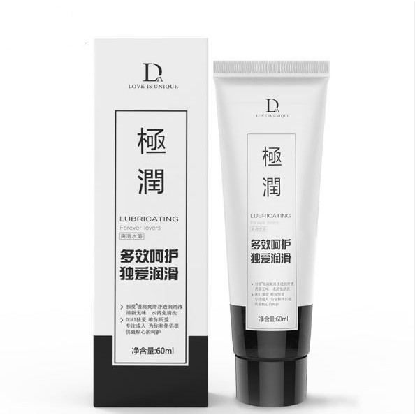 折扣碼 DUAI獨愛 極潤水溶性潤滑液60ML 獨愛潤滑液 潤滑液隨身包成人 情趣用品 潤滑液 情趣